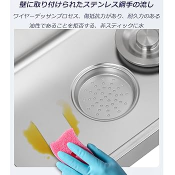 マトソン洗面用具 壁付け手洗器セット 小型 お得 陶器 W355×D195×H180 | 【MIN-33